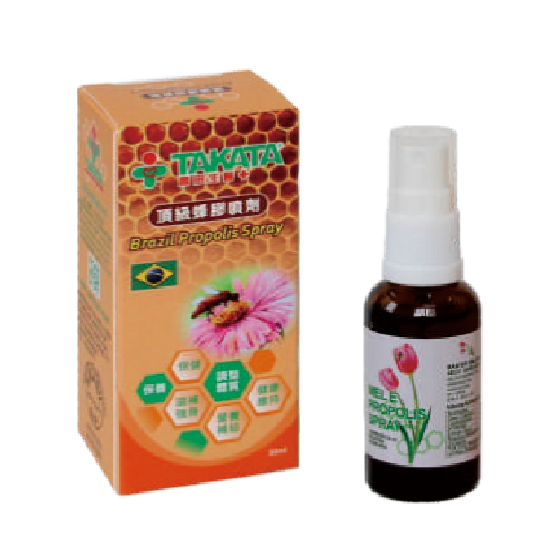 頂級蜂膠噴劑40%