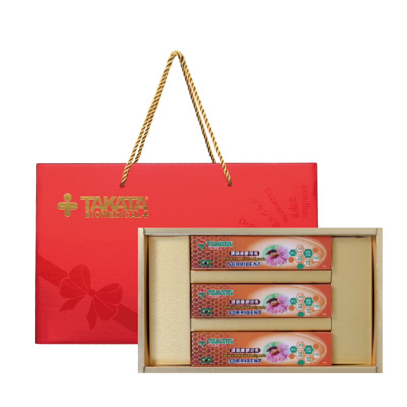 頂級蜂膠牙膏禮盒