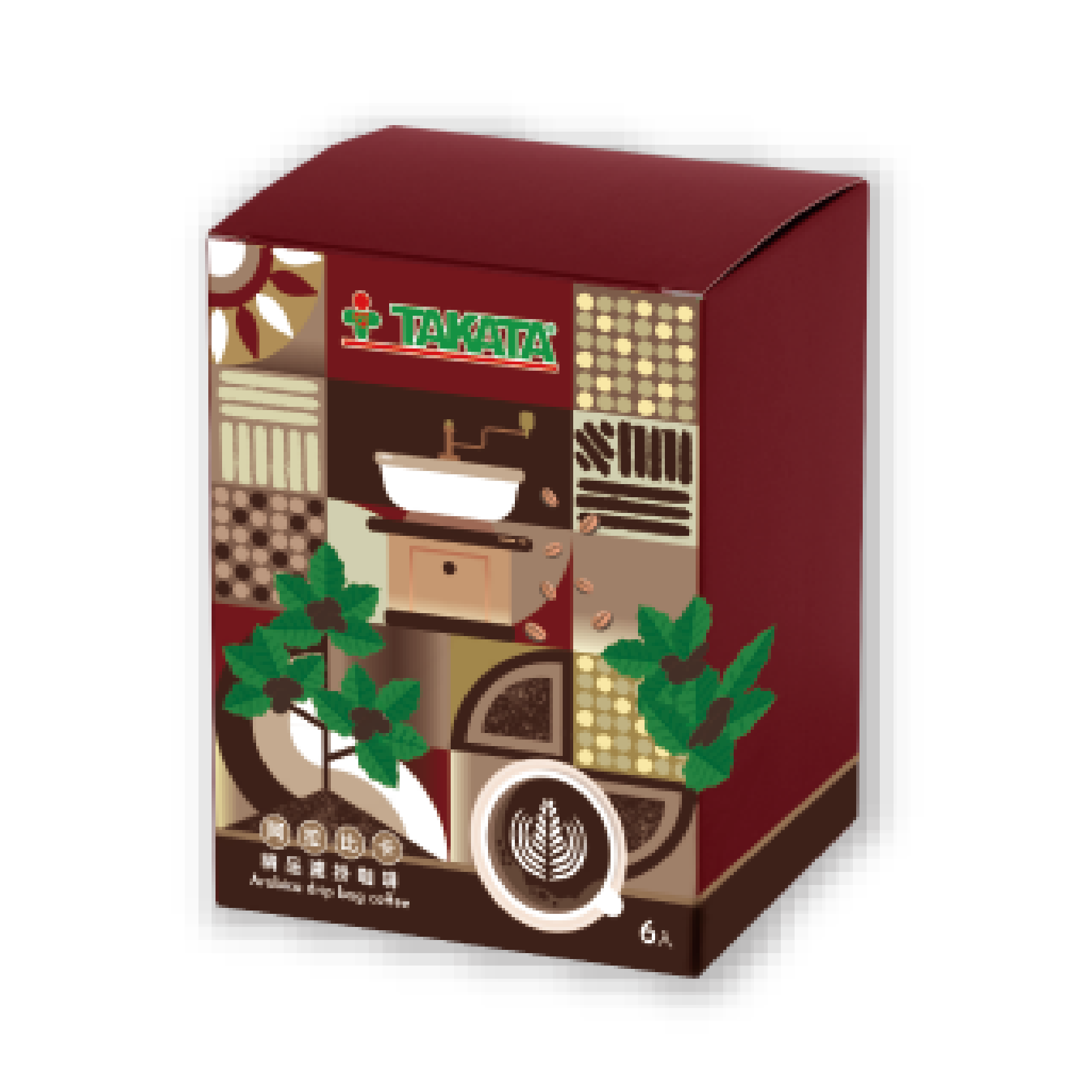 阿拉比卡精品濾掛咖啡